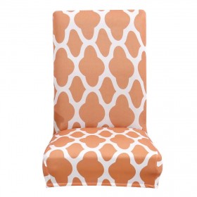 Digital Elastic Thin Stretch Seat Case Chair Cover Home Slipcover