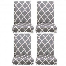 Printing Stretch Chair Cover Elastic Slipcover Hotel Home Decoration Grey
