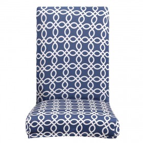1/4/6pcs Digital Chair Cover Elastic Thin Seat Cushion Slipcover